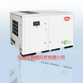 英格索蘭30kw空壓機