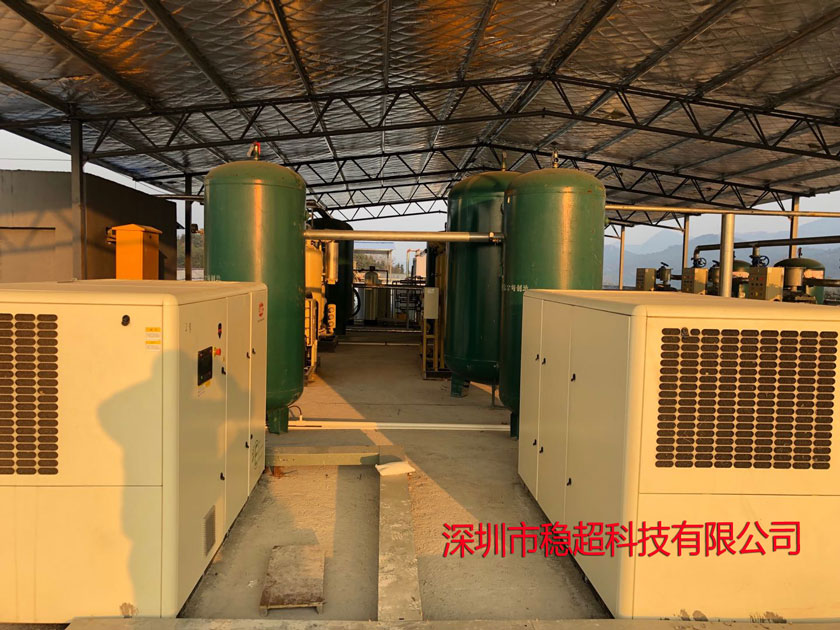 英格索蘭30kw空壓機