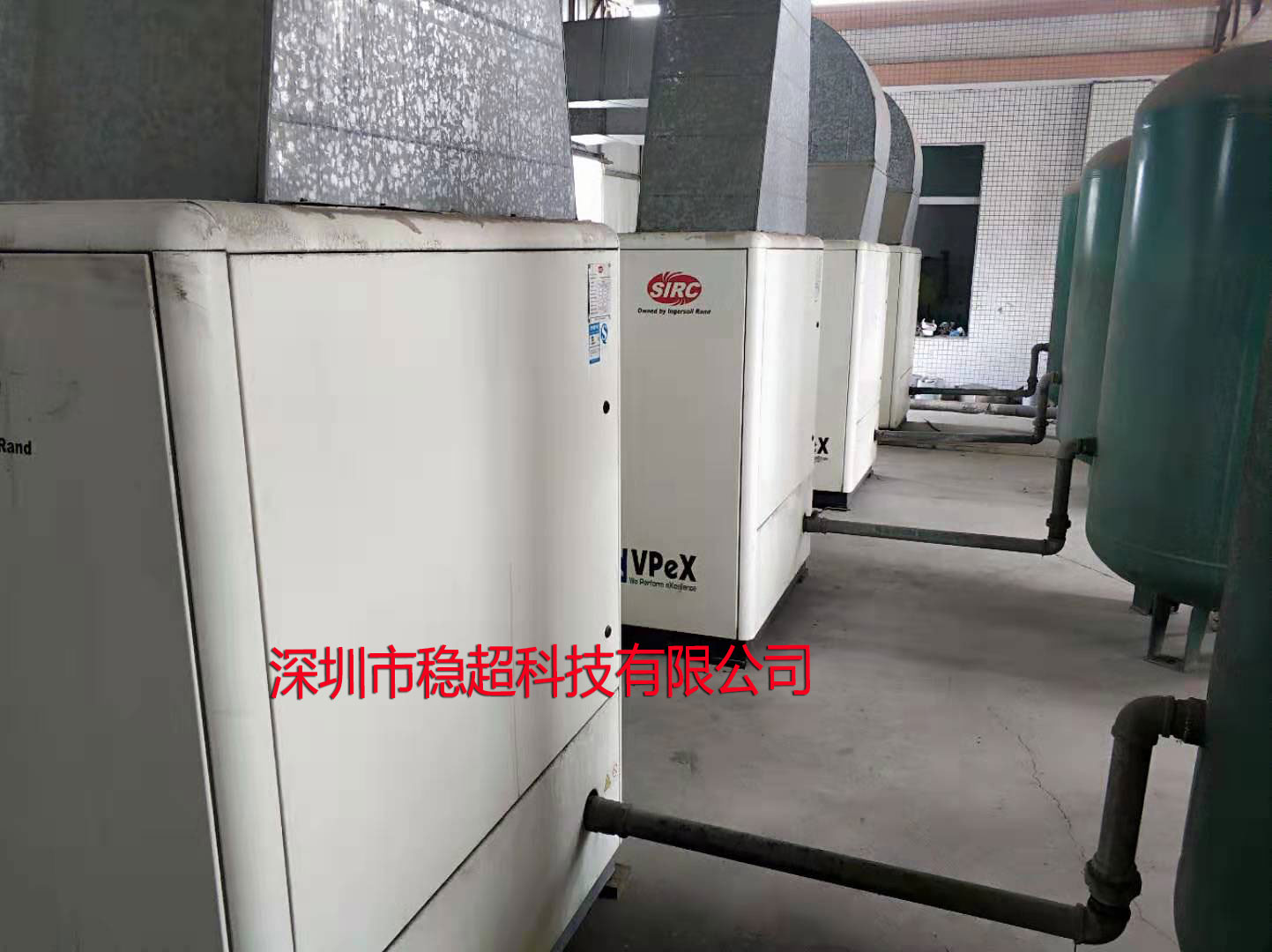 南昌英格索蘭132空壓機(jī)
