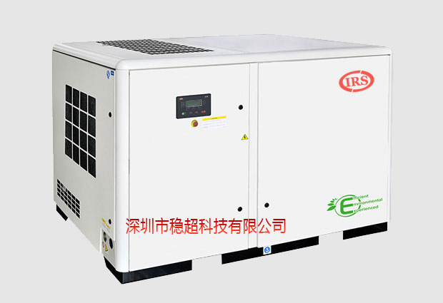 英格索蘭空壓機1070參數(shù)