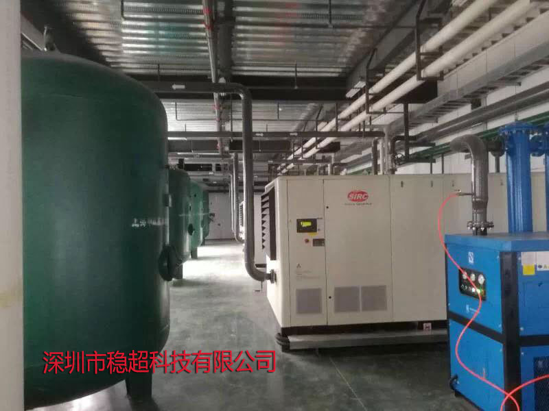 英格索蘭永磁變頻空壓機(jī)