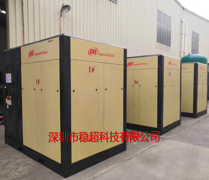 英格索蘭30kw變頻空壓機(jī)