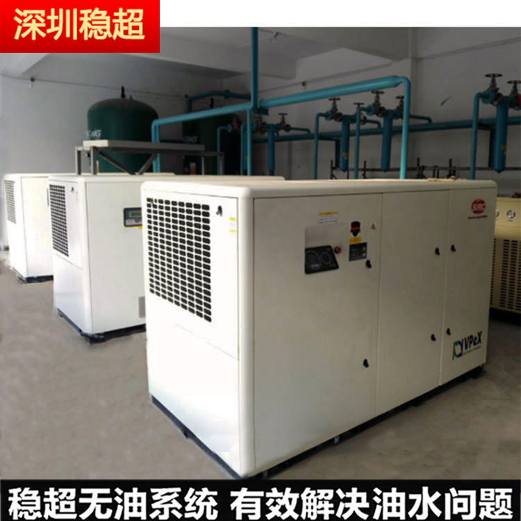 英格索蘭空壓機(jī)氣壓閥
