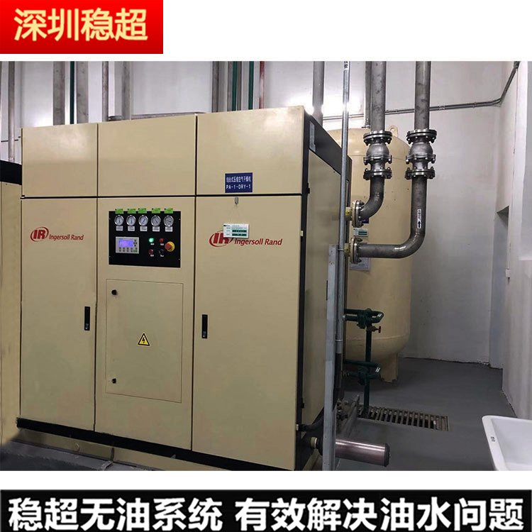 促銷螺桿式工頻空壓機