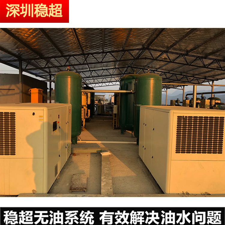 英格索蘭空壓機(jī)兩級壓縮