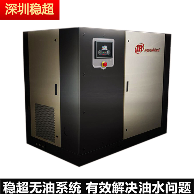 英格索蘭950空壓機參數(shù)