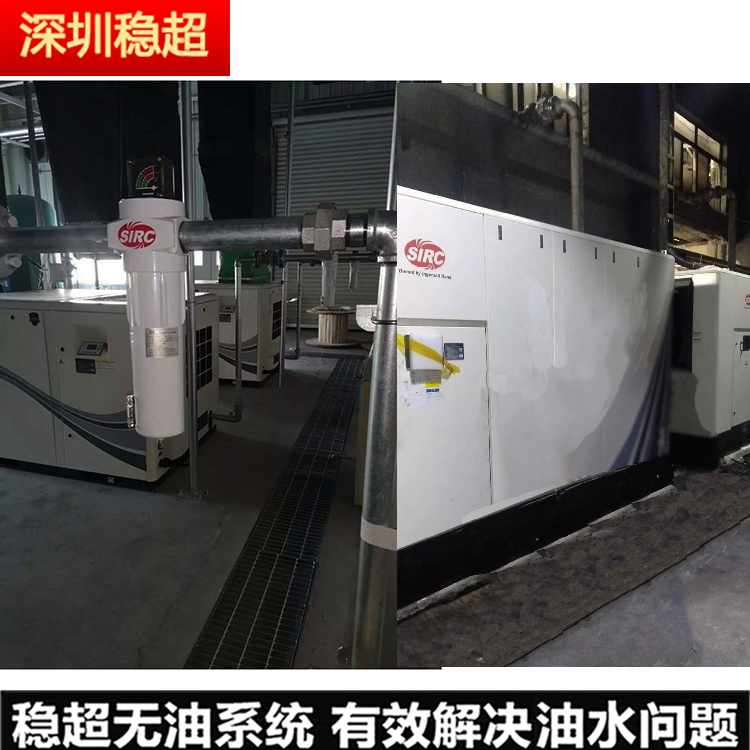 英格索蘭空壓機(jī)控制主板