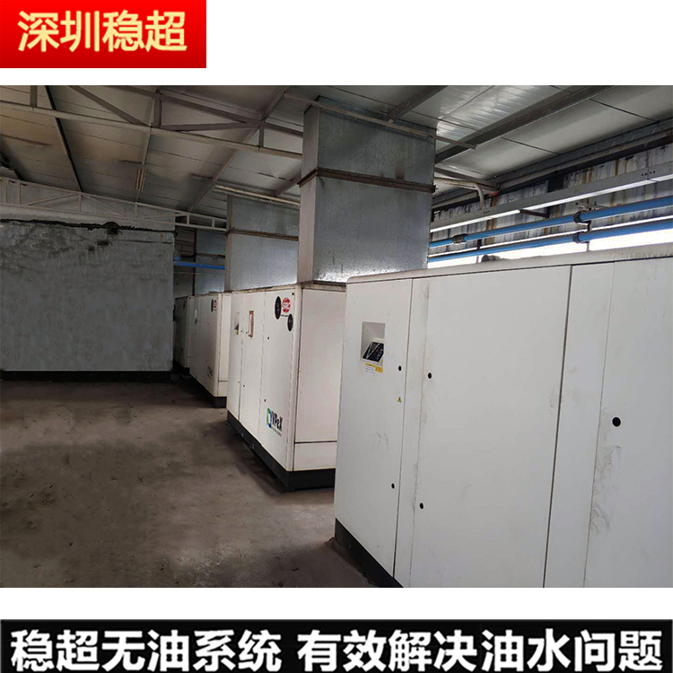 英格索蘭空壓機up_22參數(shù)