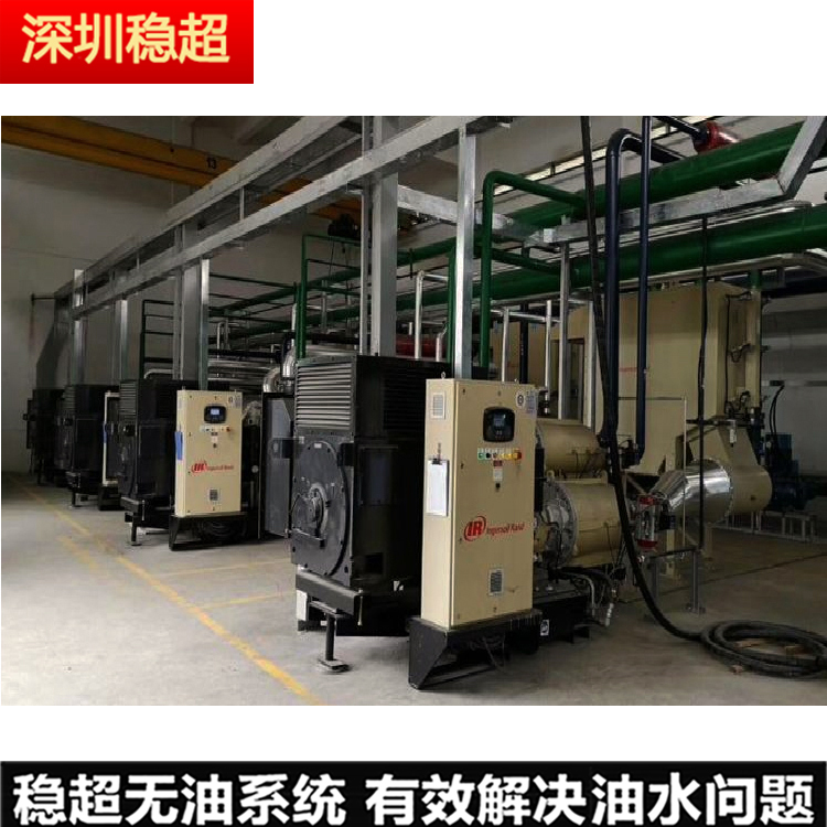 35kw英格索空壓機(jī)參數(shù)