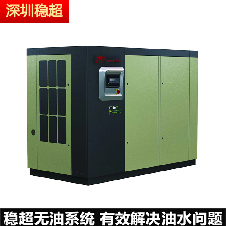 英格索蘭55kw空壓機參數(shù)