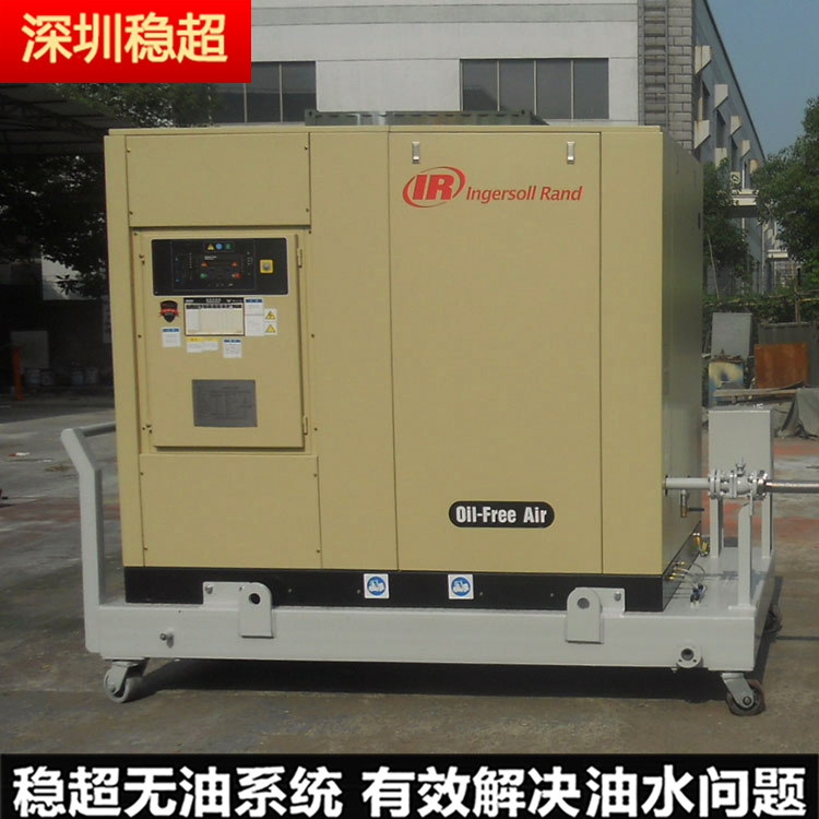 英格索蘭55kw空壓機參數(shù)