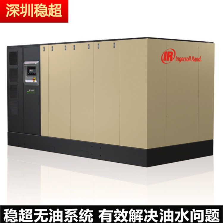 英格索蘭55kw空壓機(jī)參數(shù)