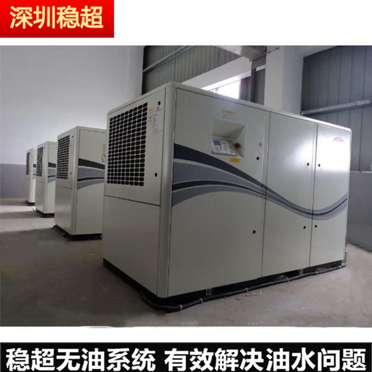 英格索蘭高空壓機型號