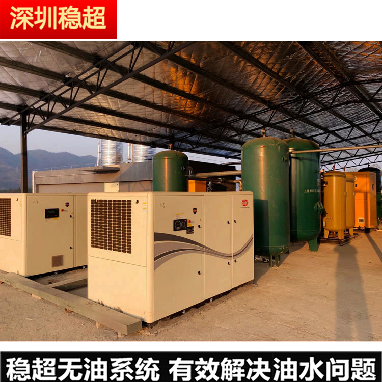 英格索蘭空壓機(jī)電機(jī)