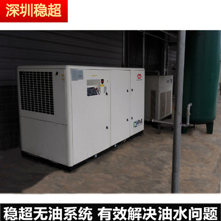 上海英格索蘭空壓機(jī)一級代理