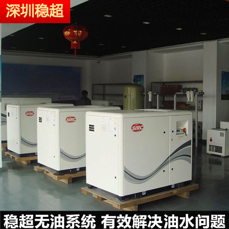 英格索蘭空壓機(jī)配件型號(hào)