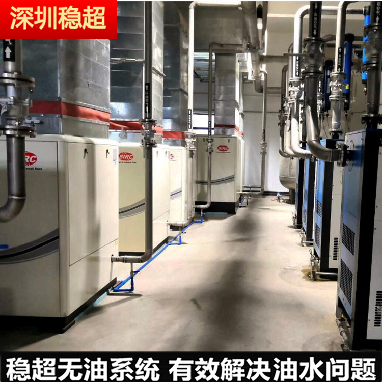 英格索蘭110千瓦空壓機(jī)
