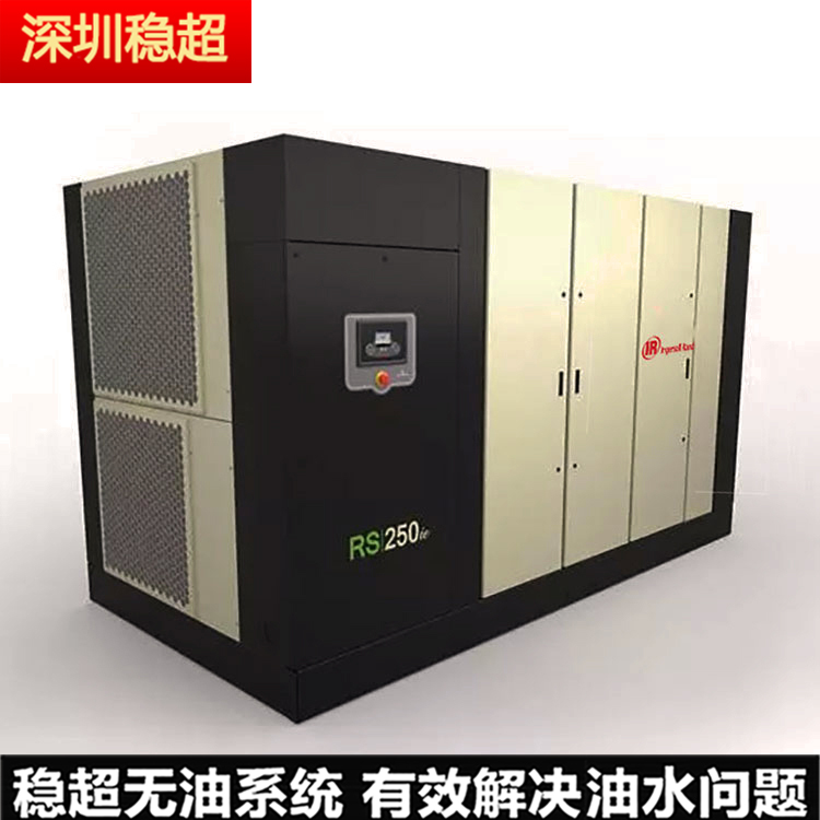 英格索蘭185空壓機(jī)參數(shù)