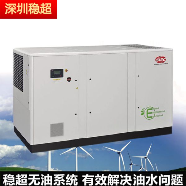 V90E空壓機9.jpg