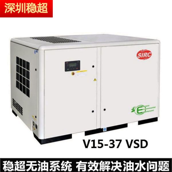 V15-37VSD3.jpg