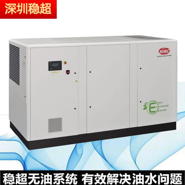 V90E空壓機7.jpg