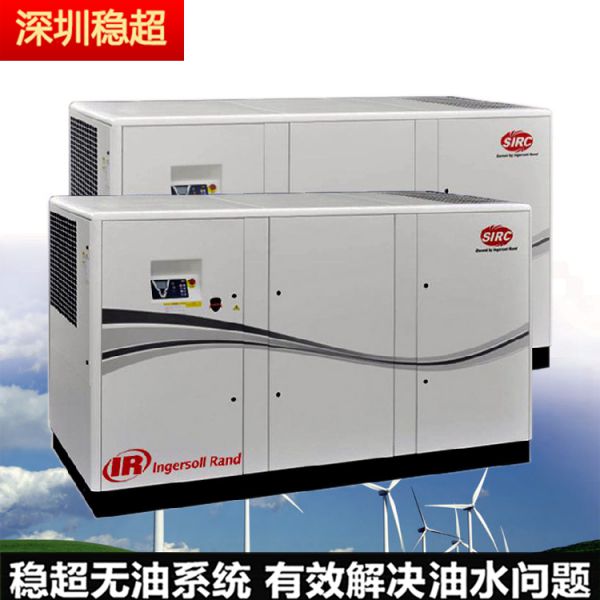 V90V空壓機7.jpg