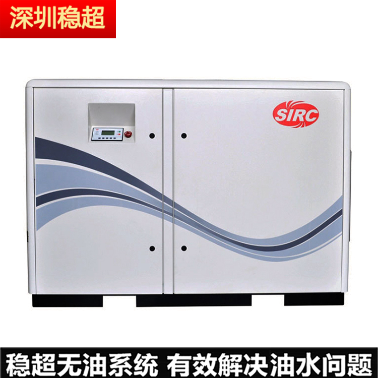 英格索蘭950空壓機(jī)參數(shù)