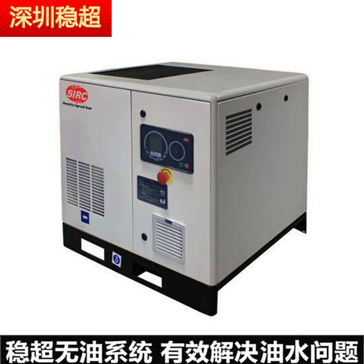 英格索蘭mm型空壓機(jī)參數(shù)