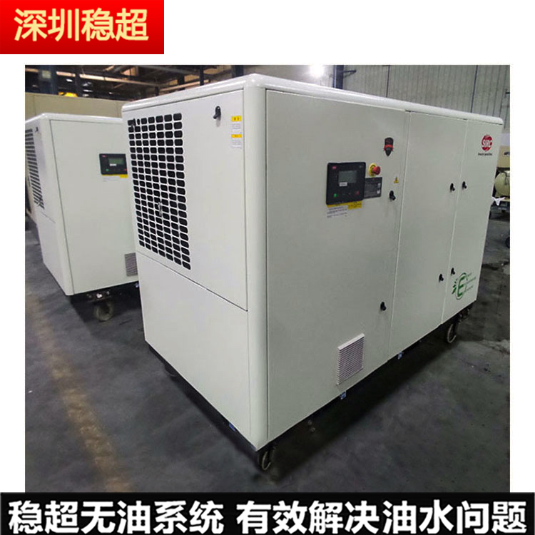英格索蘭mm型空壓機(jī)參數(shù)