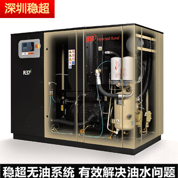 英格索蘭空壓機(jī)兩級壓縮