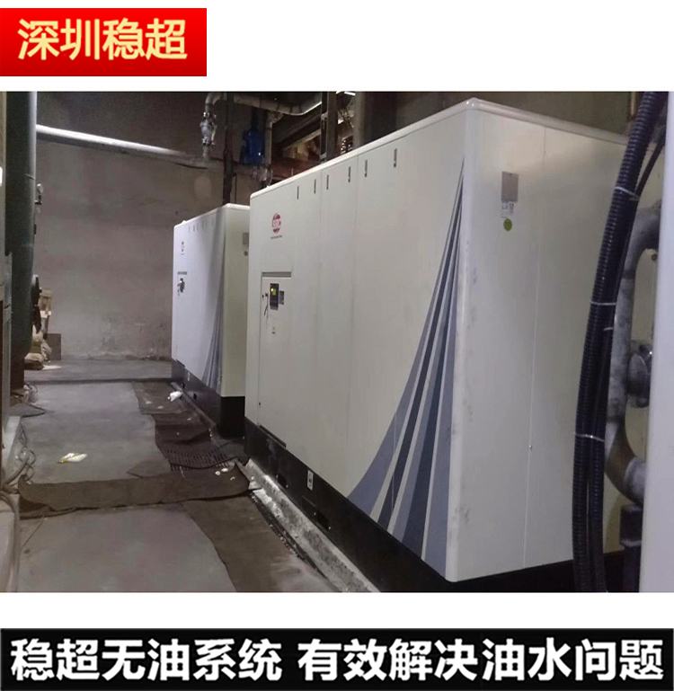 英格索蘭空壓機(jī)品牌