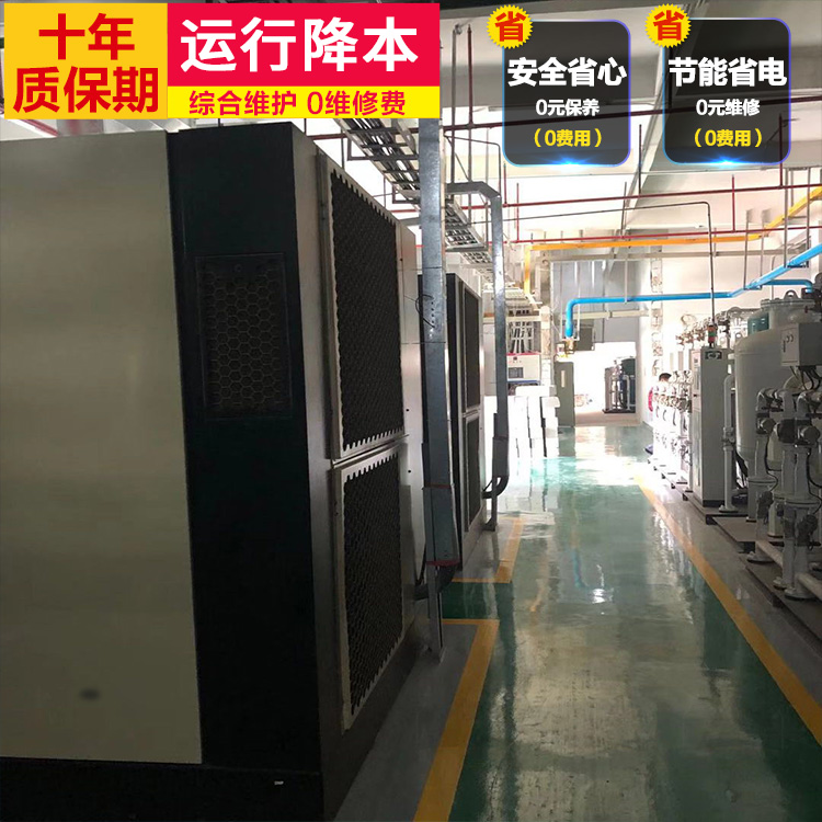 英格索蘭靜音空壓機(jī)