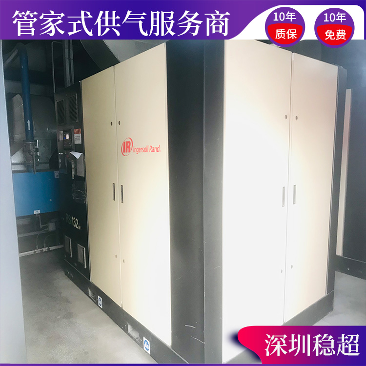 英格索蘭空壓機(jī)r160