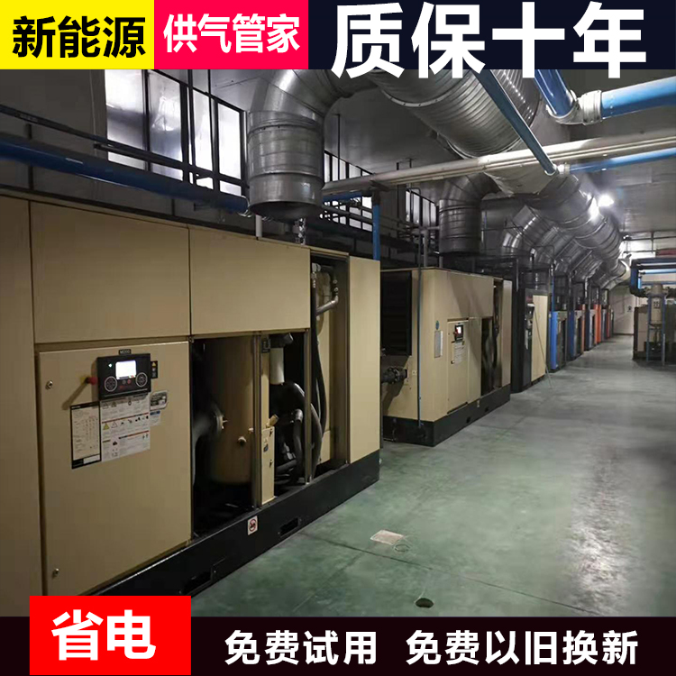 120p英格索蘭空壓機