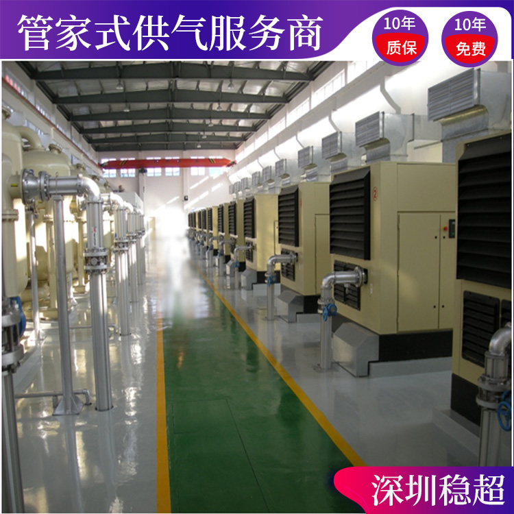 英格索蘭空壓機產(chǎn)品