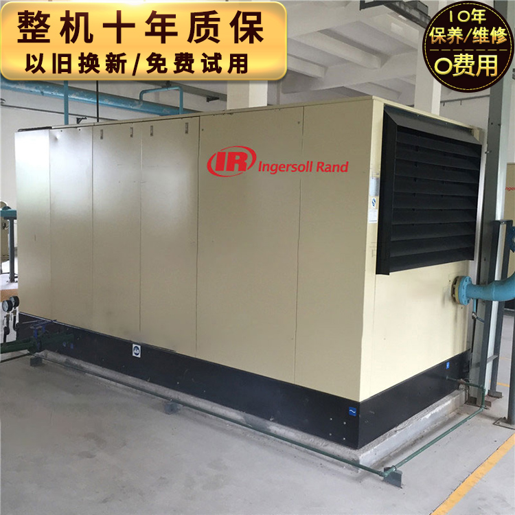 英格索蘭355空壓機(jī)